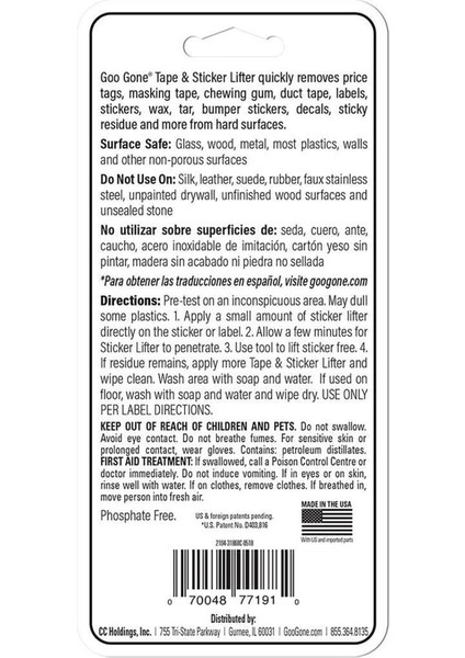 Bant ve Yapışkan Kaldırıcı 59ML