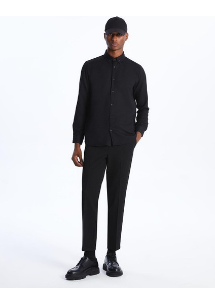 Lcw Vision Slim Fit Uzun Kollu Armürlü Erkek Gömlek