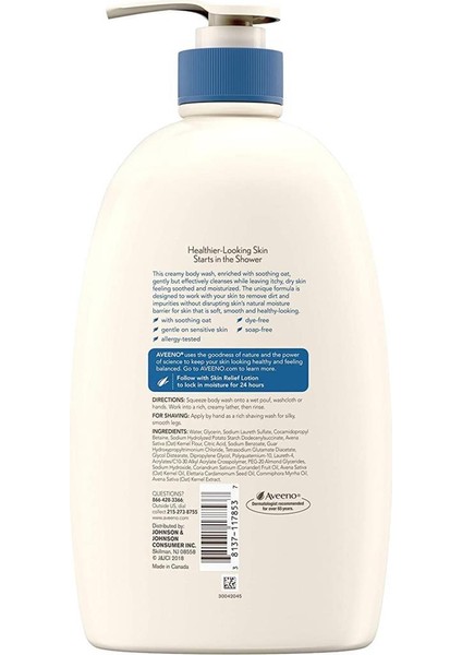Skin Relief Kokusuz Vücut Şampuanı 975ML