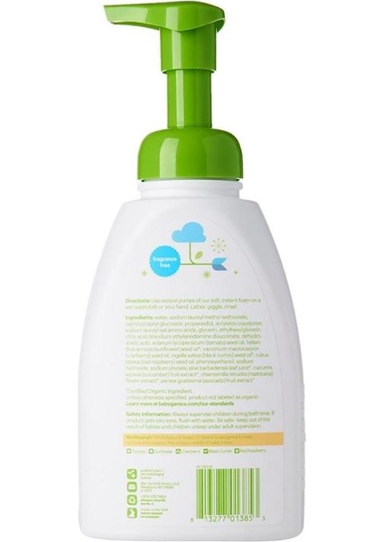 Kokusuz Bebek Şampuanı 473ML