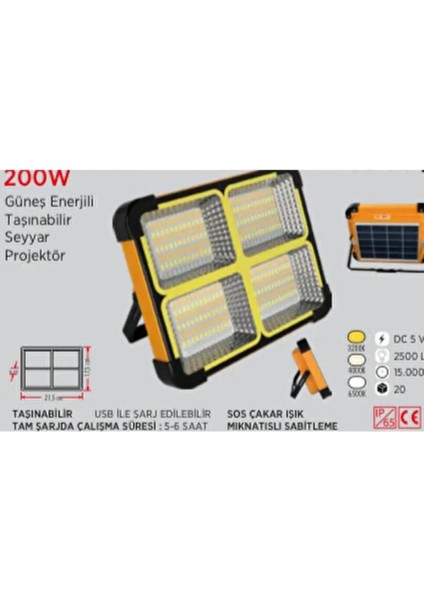 YSP-2000 Taşınabilir Seyyar USB Şarjlı 200W Güneş Enerjili LED Projektör Modlu Işık fiyatları