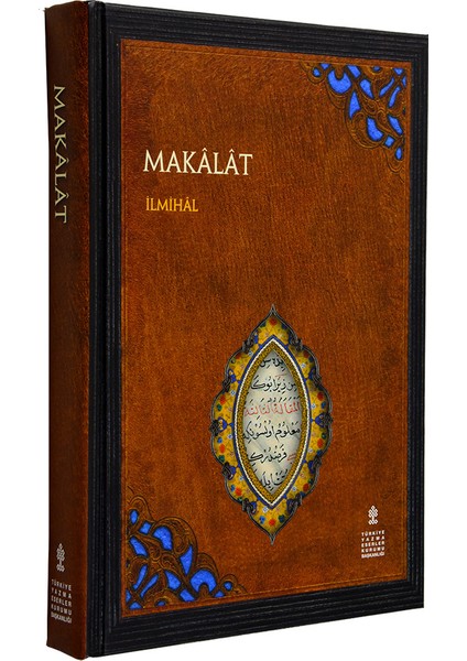 Makalat - İlmihal