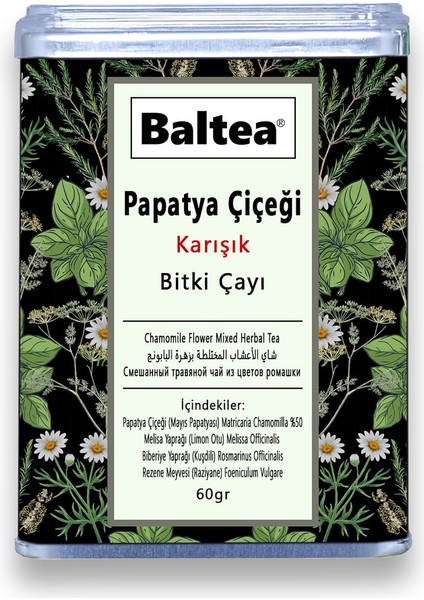 Papatya Çiçeği Karışık Bitki Çayı 60G