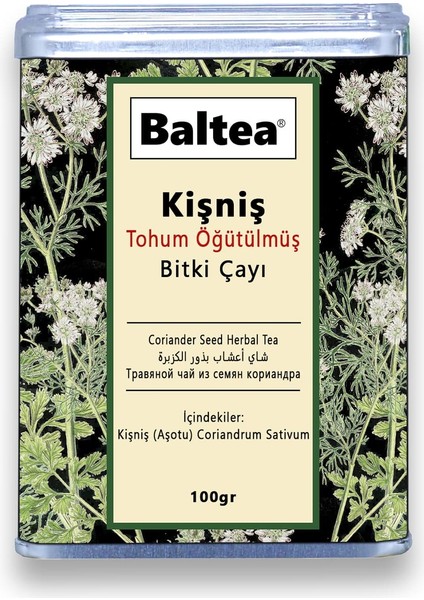 Kişniş (Öğütülmüş) 100G