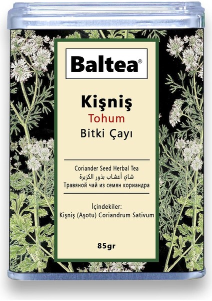 Kişniş 85G
