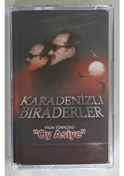 Karadenizli Biraderler Oy Asiye Kaset (Jelatininde Sıfır Orjnal Dönem Baskı Kaset)