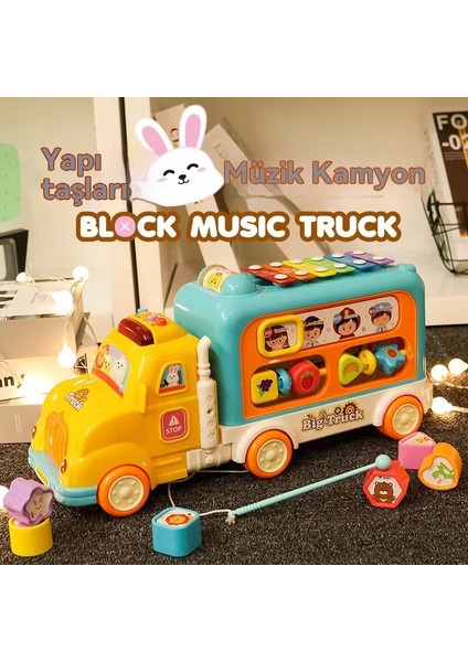 Akıllı Erken Eğitim Ses ve Işık Müzik Hikayesi Makinesi Atalet Müzik Kamyon Şekli 0-1 Yaşındaki Erkek ve Kız Bebek Oyuncak (Yurt Dışından) fırsatları