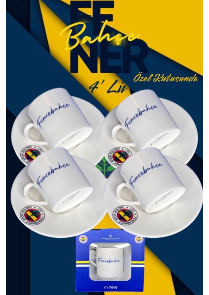 4'lü Takım Fenerbahçe Taraftar Lisanslı Özel Kutusunda Kahve Fincan Seti Fenerli Babalara Hediye