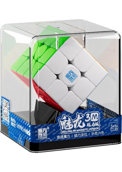 Moyu Meilong 3x3 Magnetic Cube 3m Plactic Box