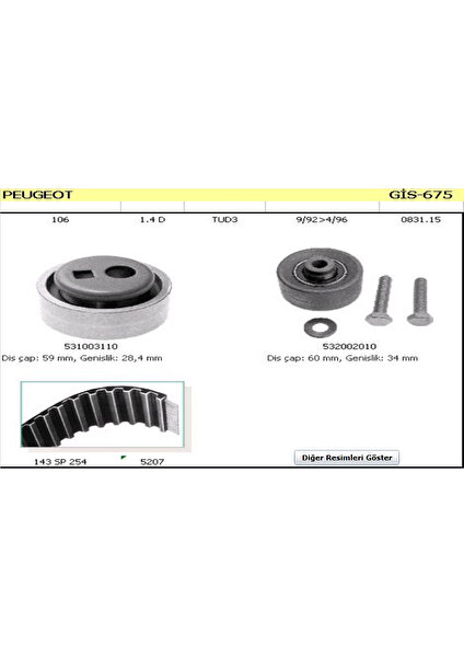 Triger Seti Gis 675 P106 (92-96) 1.4d K9Y 083115 Gold