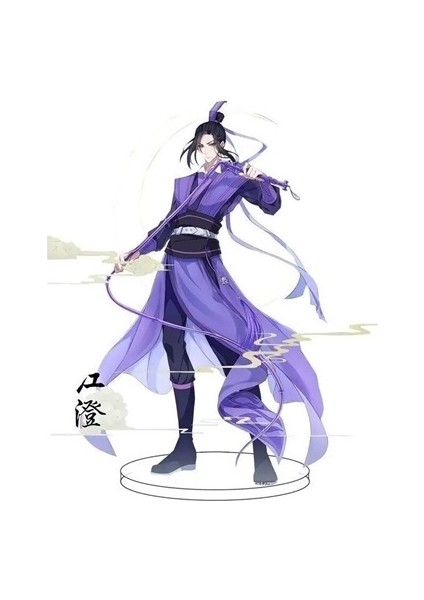 Mo Dao Zu Shi Anime Acrylic Stand Model Toys Wei Wuxian Lan Wangji Jiang Cheng Jin Ling Action Figures Collection Cosplay Props (Yurt Dışından)