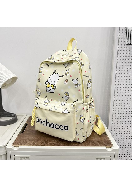 Kız Ortaokul Okul Çantası/lise Öğrencisi Büyük Kapasiteli Sırt Çantası/üniversite Öğrencisi Hafif Sırt Çantası Y295 (Yurt Dışından) fiyatları