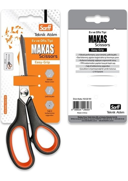 Easy Grip Kauçuk Plastik Saplı 20CM Ofis Makası