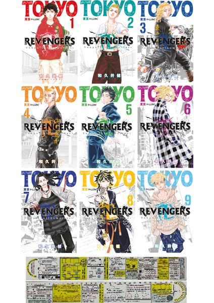 Tokyo Revengers 9'lu Manga Seti - Ken Vakui + Matematik Öğreten Cetvel