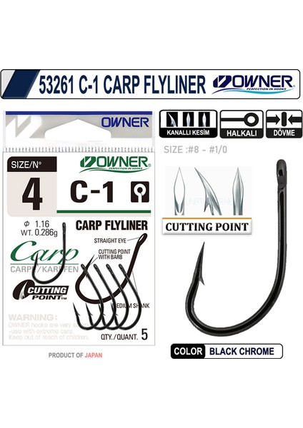 53261 C-1 Carp Flylıner
