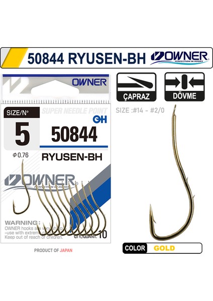 50844 Ryusen-Bh