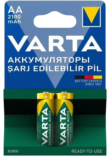 Şarjlı 2100 Mah 2'li Kalem Pil