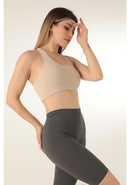 Seamless Örme Çapraz Askılı Büstiyer fırsatları