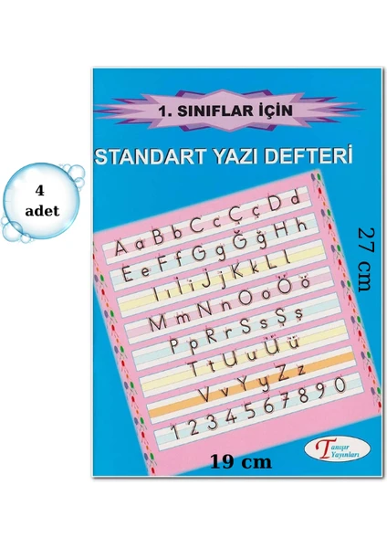 Büyük Boy Klavuz Çizgili Güzel Yazı Defteri 1.cni Sınıflar Için 4 Adet 64 Sayfa