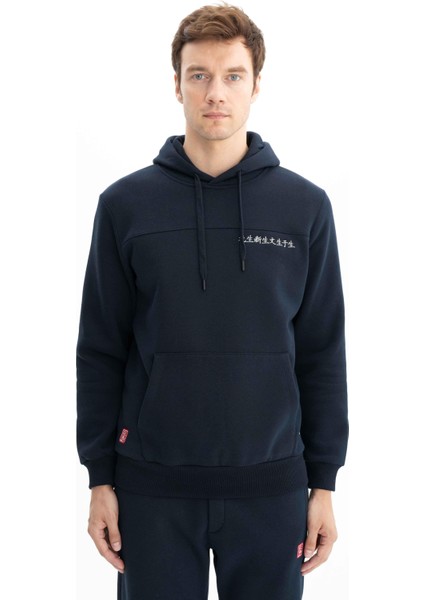 Basic Erkek Regular Fit Kapşonlu Kanguru Cepli Sweatshirt K26254625901