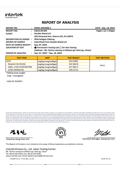 SPM (Pro Resolving Mediators) 500MG 120 Softgels Made In Usa fırsatları