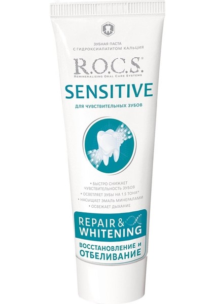 Sensitive Diş Macunu Onarım ve Beyazlatma 94G