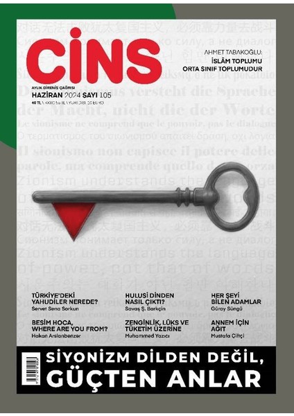 Cins Aylık Dergi 105. Sayı - Haziran 2024