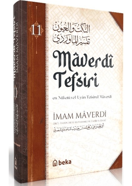 Maverdi Tefsiri 11. Cilt - İmam Maverdi
