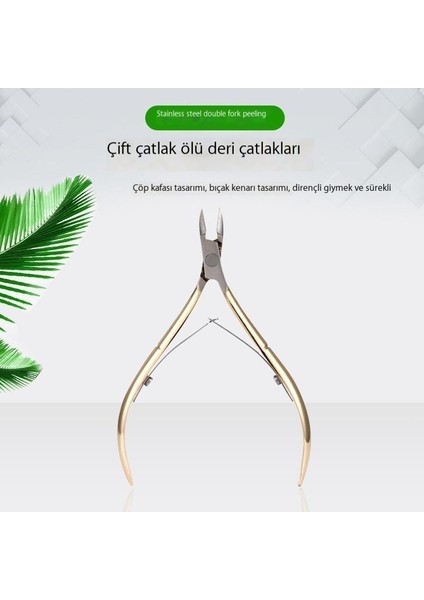 Manikür Aletleri Peeling Makası Bakım Dikenli Manikür Aletleri (Yurt Dışından)