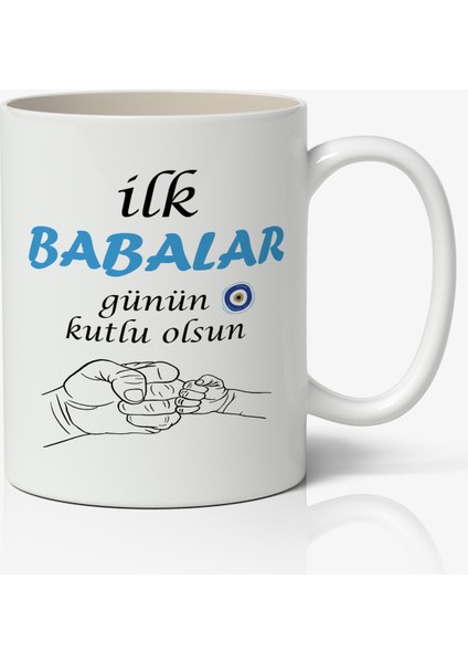 Babalar Günü Baskılı Kupa Bardak Baskılı Kahve Kupa Bardak-5