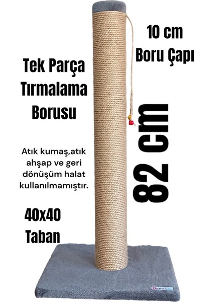 Lena Pet 82CM Büyük Boy Kedi Tırmalama Tahtası Tek Parça 10CM Boru Çapı (Yurt Dışından)