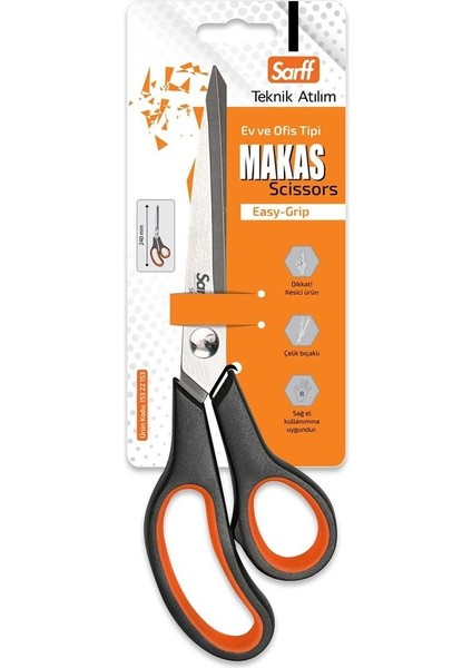 Easy Grip Kauçuk Plastik Saplı 24 cm Ofis Makası