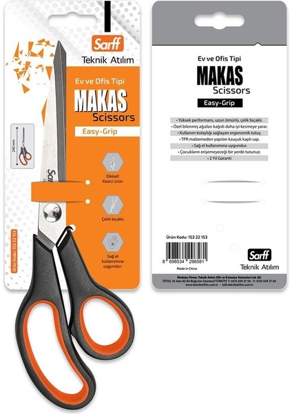 Easy Grip Kauçuk Plastik Saplı 24 cm Ofis Makası