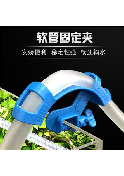 Akvaryum Filtrasyon Tutucu Su Borusu Filtre Montaj Tüpü Balık Tankı Için Sıkıca Tutma Hortumu Su Borusu Sabitleme Kelepçesi Akvaryum Aracı (Yurt Dışından) fiyatları