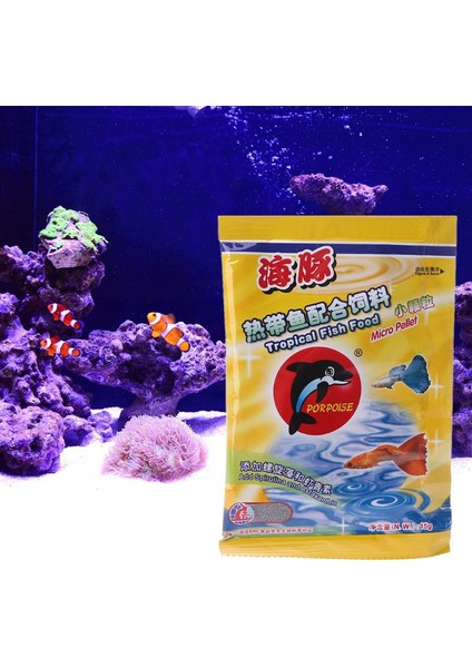Balık Yemi Akvaryum Balık Tankı Tropikal Küçük Balık Sağlıklı Tahıl Besleme Yeni (Yurt Dışından) fiyatları