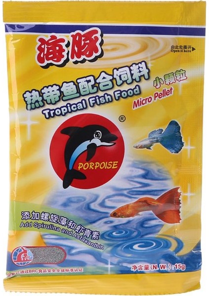 Balık Yemi Akvaryum Balık Tankı Tropikal Küçük Balık Sağlıklı Tahıl Besleme Yeni (Yurt Dışından) fırsatları