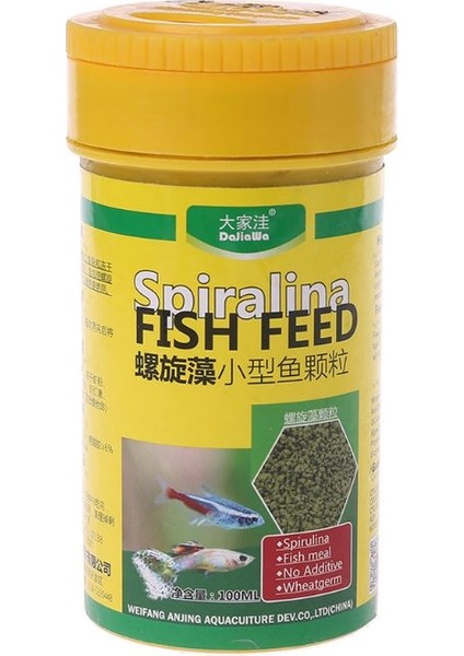 Spirulina Stili S Beden Spirulina Gıda Akvaryum Balık Tankı Için Tropikal Balık Besleme Renk Gelişmiş Gıda (Yurt Dışından)