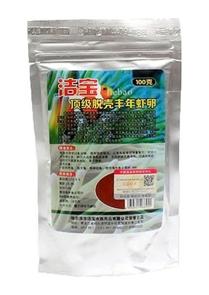 100G Tarzı 100G Yumurtadan Çıkmayan Karides Yumurtalarının Toplanması Genç Tropikal Balıkları Besleme Yemi Balıklar Doğum Yemi Yemi Artemia Solucan Kabuklu Yumurta (Yurt Dışından)