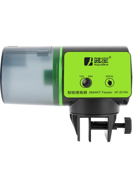 Bir Stil Yazın Akıllı Otomatik Balık Besleyici Akvaryum Balık Kase Elektrik Zamanlayıcı Besleyici Gıda Besleme 200ML Büyük Kapasiteli Balık Besleyici Aracı (Yurt Dışından)