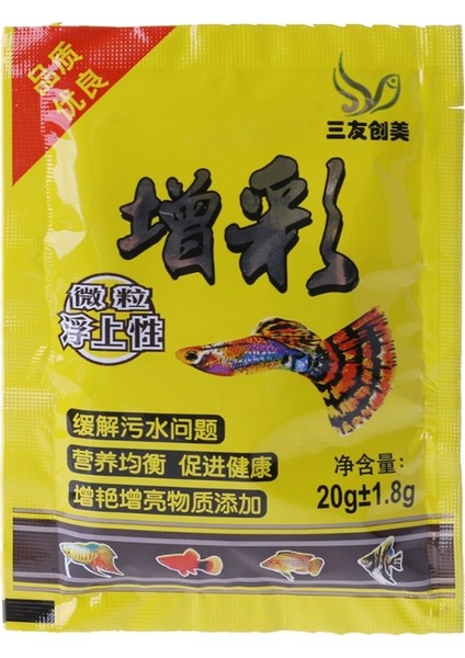 No.1 Tarzı 20G Akvaryum Küçük Balık Yemi Tropikal Japon Balığı Sağlıklı Lezzetli Yem Ev Gereçleri (Yurt Dışından)