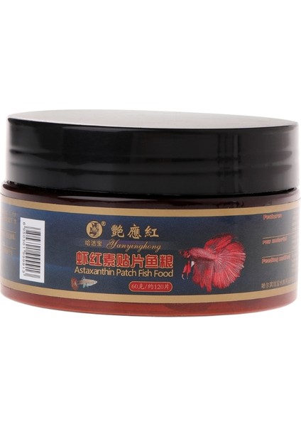 60G 120 Tablet Tarzı 1 Şişe Balık Yemi Tableti Astarimp Akvaryum Besleme Balık Tankı Tropikal Catfll Balık Yemi 60GG Dro (Yurt Dışından)