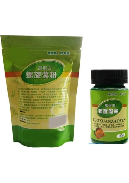 Yeşil Stil 50 Gram Süs Karidesleri Açık Yem Yosun Balık Yemleri Spirulina Tozu Şişesi Sağlıklı Okyanus Beslenmesi Balık Yemi G (Yurt Dışından)