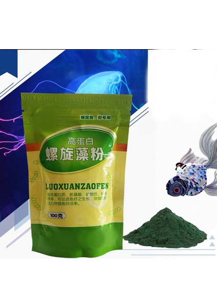 Yeşil Stil 50 Gram Süs Karidesleri Açık Yem Yosun Balık Yemleri Spirulina Tozu Şişesi Sağlıklı Okyanus Beslenmesi Balık Yemi G (Yurt Dışından) fiyatları