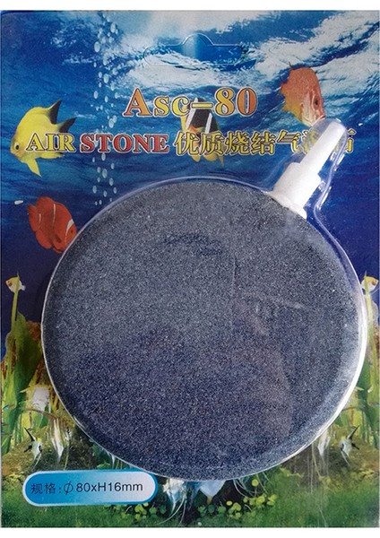 Kutu Stili Olmadan 40MM Akvaryum Fump Hidroponik Oksijen Plakası Mini Hava Pompası Için mm Kabarcık Taş Havalandırıcı (Yurt Dışından) indirimleri