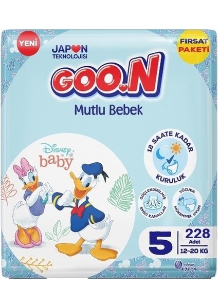 Mutlu Bebek 5 Numara 12-20 kg 228 Adet