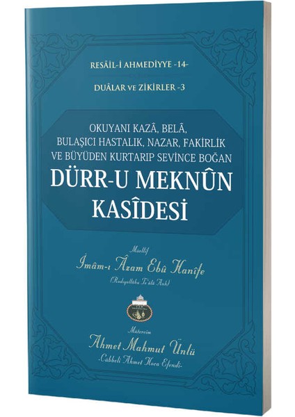 Dürru Meknün Kasidesi - Ahmet Mahmut Ünlü