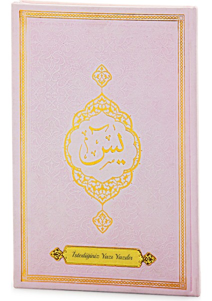 Isme Özel Termo Deri Ciltli Yasini Şerif Cüzü Mevlüt Kitabı Pembe