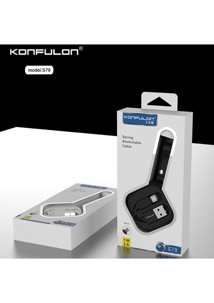 S79 Micro USB 2A 1m Makaralı Kutu Şarj Kablosu