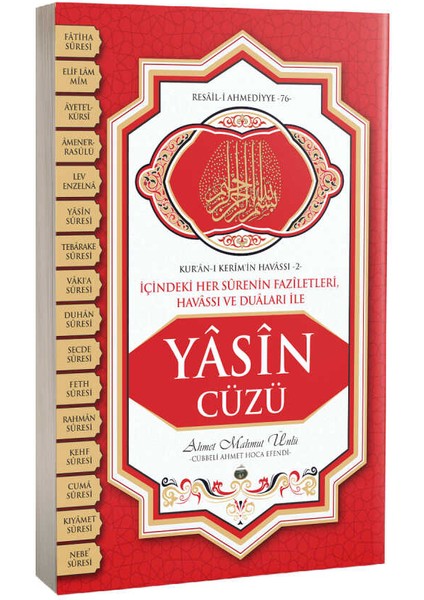 Yasin Cüzü - Ahmet Mahmut Ünlü