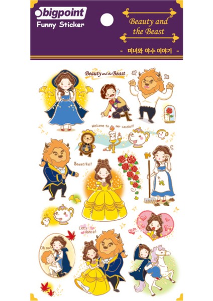 Sticker Güzel ve Çirkin 15'li Paket